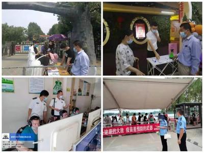 流量涌动向精心服务——端午假期第二日济宁文旅市场速记