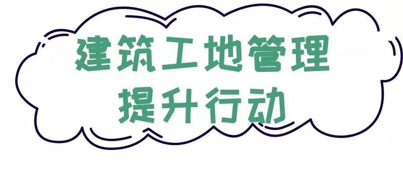 9大行动！罗湖掀起全国营商环境优化热潮